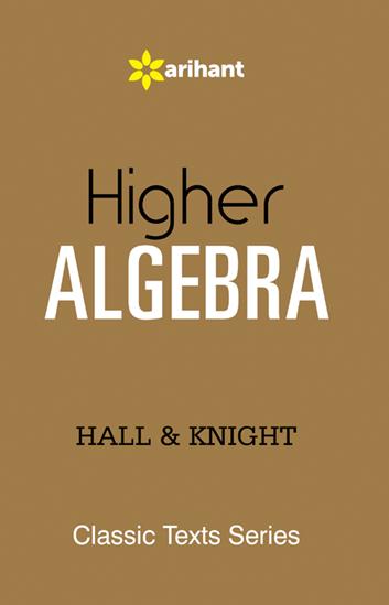 Arihant HIGHER ALGEBRA